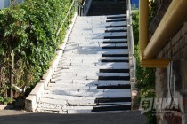 Музыкальная лестница в переулке Вахитова