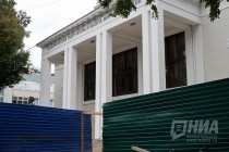 Отделка стен здания снаружи