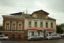 Жилой дом с административными помещениями, ул. Ильинская 72, 74 (планируется реставрация).