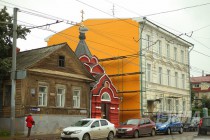 Административное здание по ул. Ильинской, д. 88. Ведется реконструкция