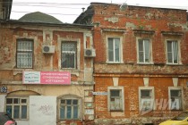 Жилой дом по ул. Ильинская 94А (планируется реконструкция).