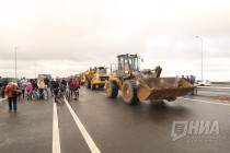 Открытие III очереди Южного обхода Нижнего Новгорода