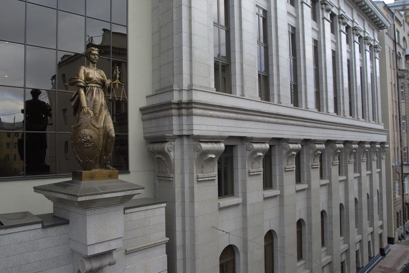 Здание Верховного Суда Российской Федерации