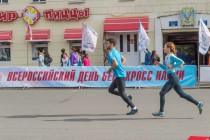 Спортивный фестиваль День бега в пятый раз прошел в Нижнем Новгороде