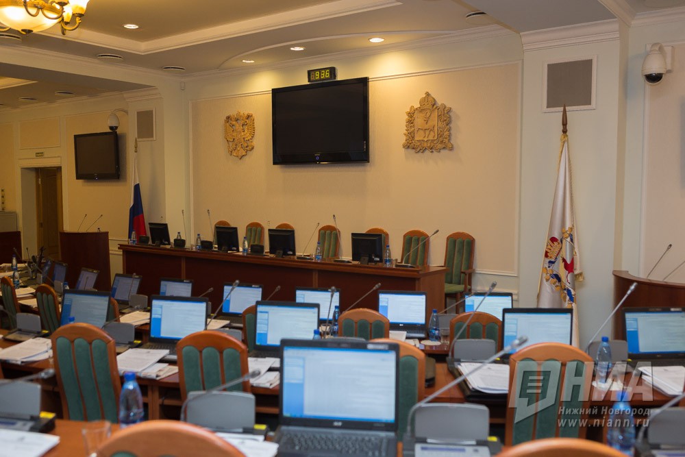 Зал заседаний Законодательного собрания Нижегородской области