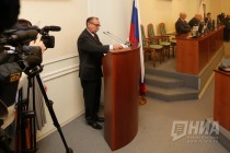 Первое заседание Законодательного собрания Нижегородской области VI созыва прошло со второй попытки