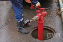Нижегородский водоканал проводит проверку городских пожарных гидрантов