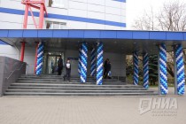 Торжественное открытие ЦОК Нижегородоблгаз Сервис в Нижнем Новгороде