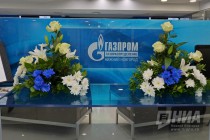 Торжественное открытие ЦОК Нижегородоблгаз Сервис в Нижнем Новгороде