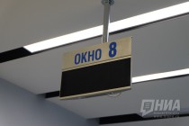 Торжественное открытие ЦОК Нижегородоблгаз Сервис в Нижнем Новгороде