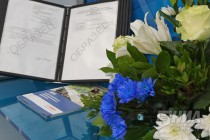 Торжественное открытие ЦОК Нижегородоблгаз Сервис в Нижнем Новгороде