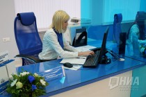 Торжественное открытие ЦОК Нижегородоблгаз Сервис в Нижнем Новгороде