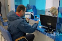 Торжественное открытие ЦОК Нижегородоблгаз Сервис в Нижнем Новгороде