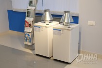 Торжественное открытие ЦОК Нижегородоблгаз Сервис в Нижнем Новгороде