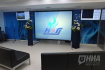 Торжественное открытие ЦОК Нижегородоблгаз Сервис в Нижнем Новгороде