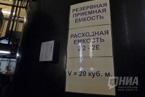 Экскурсия по Слудинской водопроводной станции в честь 65-летнего юбилея