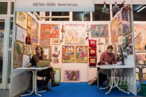 Открытие международной выставки Арт Россия-2016