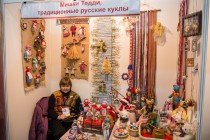 Открытие международной выставки Арт Россия-2016