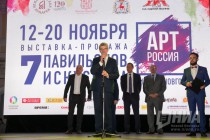 Открытие международной выставки Арт Россия-2016