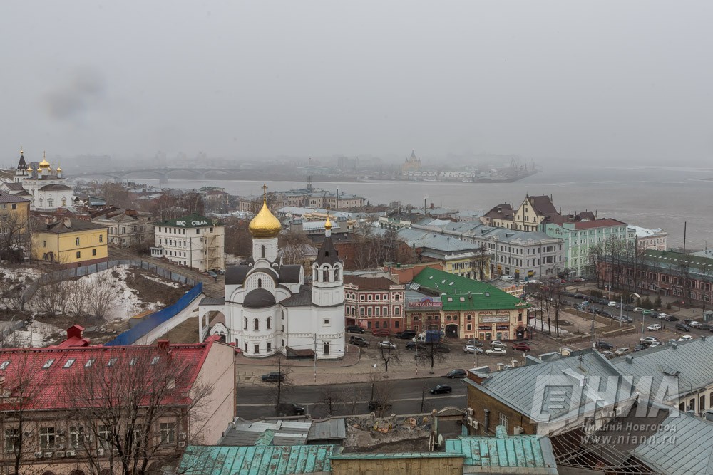 Вид на Стрелку в Нижнем Новгороде