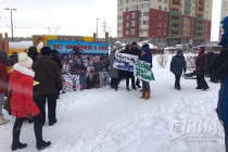 Акция протеста жителей ЖК Цветы и Союза собственников жилья состоялась в Нижнем Новгороде 10 декабря