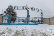 Территория речного порта Нижнего Новгорода