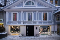 Новогоднее оформление центральных улиц и площадей города