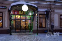 Новогоднее оформление центральных улиц и площадей города