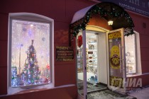 Новогоднее оформление центральных улиц и площадей города