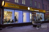 Новогоднее оформление центральных улиц и площадей города