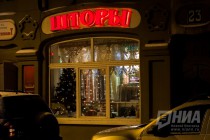 Новогоднее оформление центральных улиц и площадей города