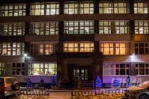 Новогоднее оформление центральных улиц и площадей города