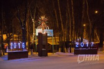 Новогоднее оформление центральных улиц и площадей города