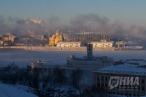 Морозный день в Нижнем Новгороде