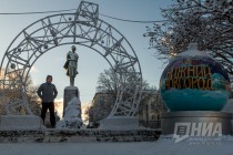 Морозный день в Нижнем Новгороде