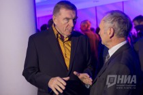 Церемония награждения лауреатов ежегодной региональной премии Пробуждение