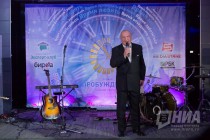 Церемония награждения лауреатов ежегодной региональной премии Пробуждение