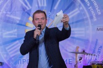 Церемония награждения лауреатов ежегодной региональной премии Пробуждение