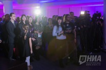 Церемония награждения лауреатов ежегодной региональной премии Пробуждение