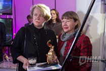 Церемония награждения лауреатов ежегодной региональной премии Пробуждение