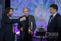 Церемония награждения лауреатов ежегодной региональной премии Пробуждение