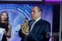 Церемония награждения лауреатов ежегодной региональной премии Пробуждение