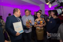 Церемония награждения лауреатов ежегодной региональной премии Пробуждение