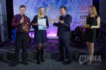 Церемония награждение лауреатов ежегодной региональной премии Пробуждение