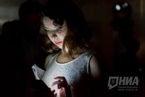 Церемония награждение лауреатов ежегодной региональной премии Пробуждение