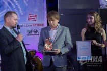 Церемония награждение лауреатов ежегодной региональной премии Пробуждение