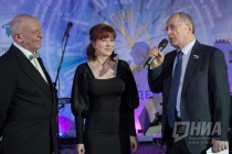 Церемония награждение лауреатов ежегодной региональной премии Пробуждение