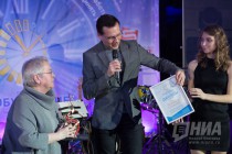 Церемония награждение лауреатов ежегодной региональной премии Пробуждение