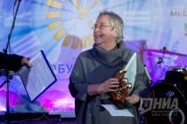 Церемония награждение лауреатов ежегодной региональной премии Пробуждение