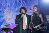 Церемония награждение лауреатов ежегодной региональной премии Пробуждение